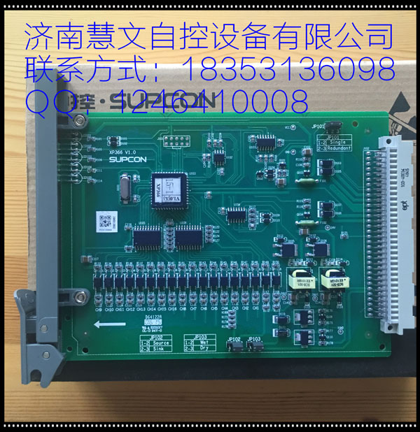 XP366(图1)