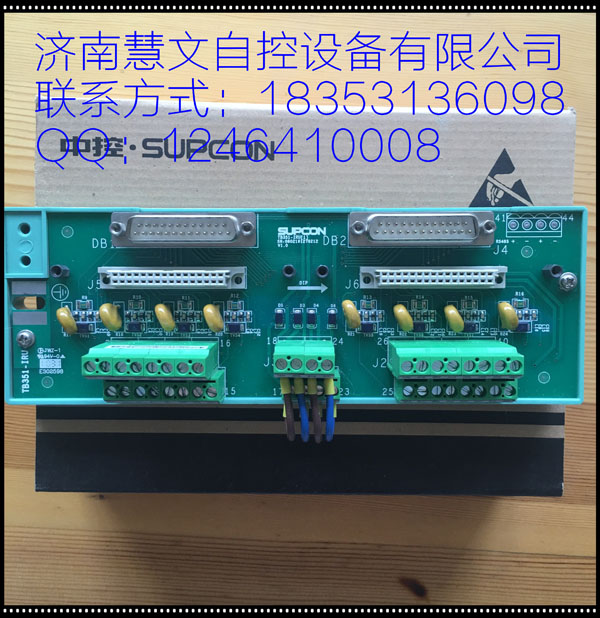 TB351-IRU(图1)