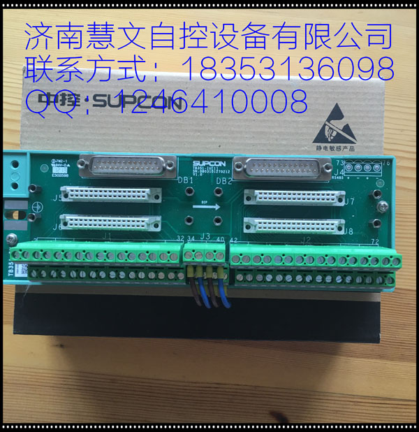 TB351-IU(图1)