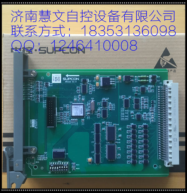 XP233(图1)